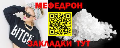 гидропоника Гусиноозёрск
