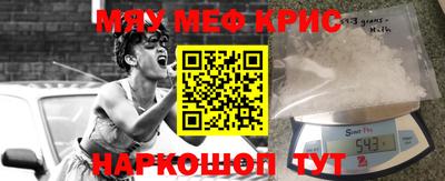 гидропоника Гусиноозёрск