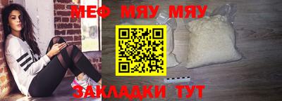 mdpv Гусь-Хрустальный