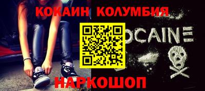 гидропоника Гусиноозёрск