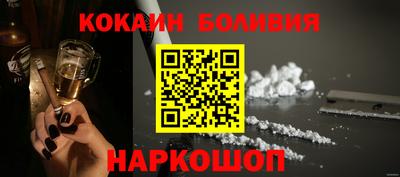 гидропоника Гусиноозёрск