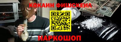 mdpv Гусь-Хрустальный