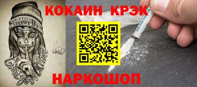 гидропоника Гусиноозёрск