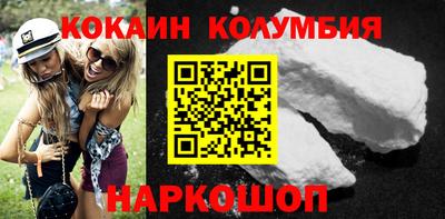 mdpv Гусь-Хрустальный