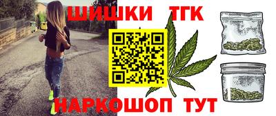 бутик Гусев