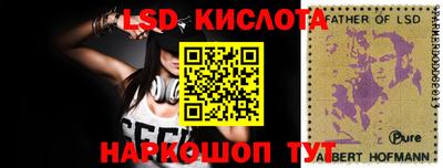 mdpv Гусь-Хрустальный