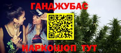 гидропоника Гусиноозёрск
