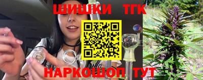 гидропоника Гусиноозёрск