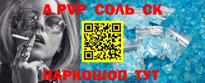 гидропоника Гусиноозёрск