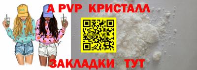 бутик Гусев
