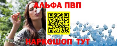 гидропоника Гусиноозёрск