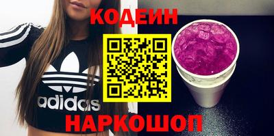 гидропоника Гусиноозёрск