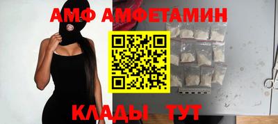 mdpv Гусь-Хрустальный