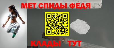 гидропоника Гусиноозёрск