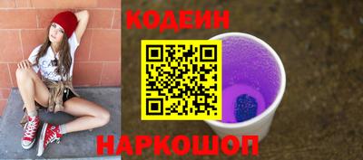 гидропоника Гусиноозёрск