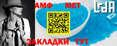 mdpv Гусь-Хрустальный