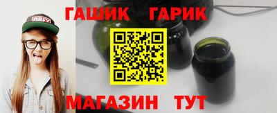 mdpv Гусь-Хрустальный
