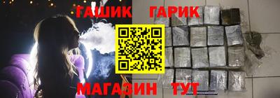 mdpv Гусь-Хрустальный
