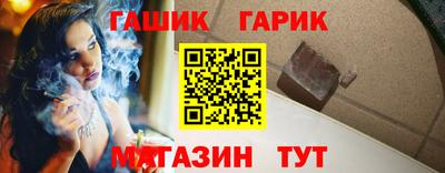 гидропоника Гусиноозёрск