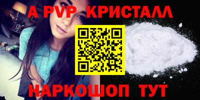 бутик Гусев