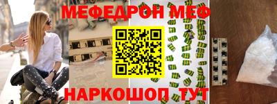 бутик Гусев