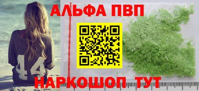 гидропоника Гусиноозёрск