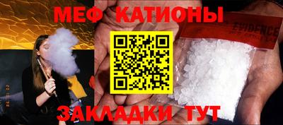 бутик Гусев